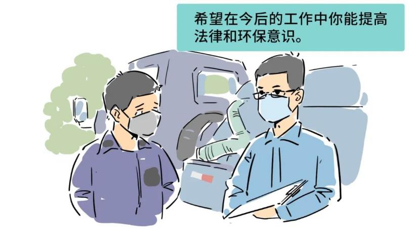 发现一起治理一起！北京地坛医院顺义院区医疗污水偷排|91香蕉下载污环保91香蕉APP破解版下载苹果