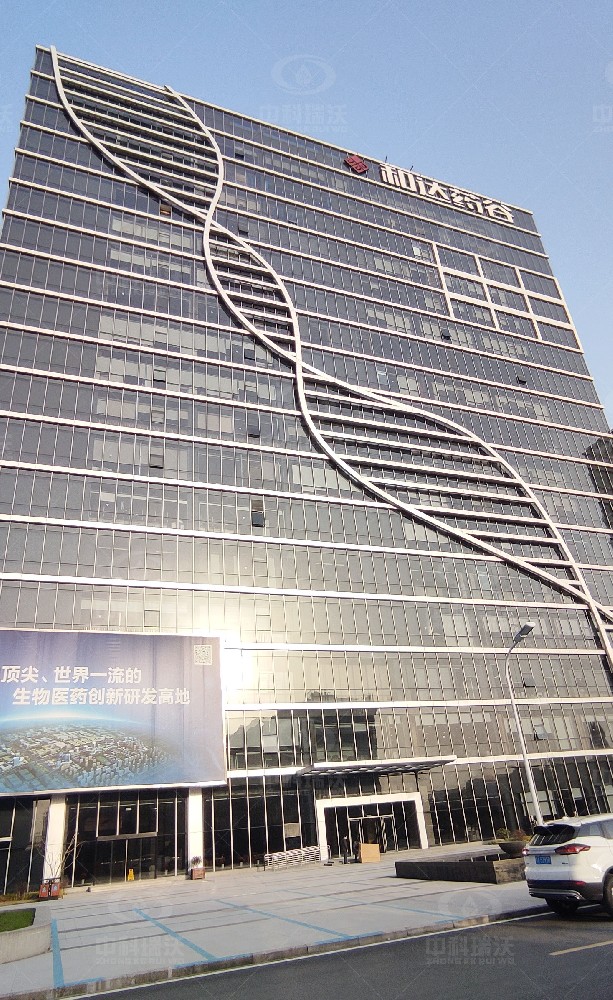 杭州市生物医药加速器三期91香蕉视频黄色污水处理设备运行案例