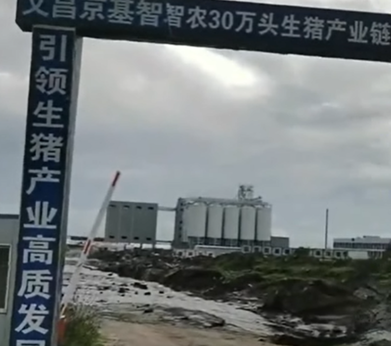 又一河水污染事件，罚款128万，责任人被拘，91香蕉下载污提醒您爱护环境达标排污