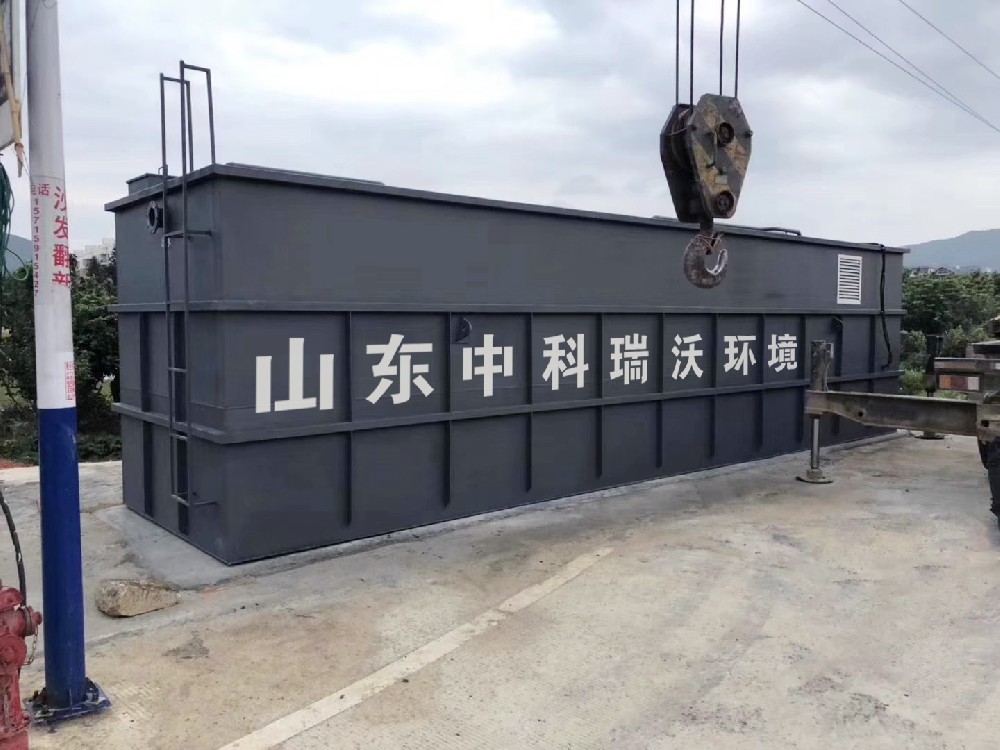 91香蕉下载污助力91香蕉视频黄色污水处理，打造绿色环保91香蕉视频黄色