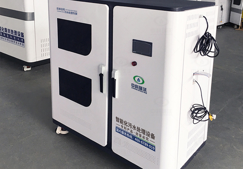 医院检验科污水处理设备