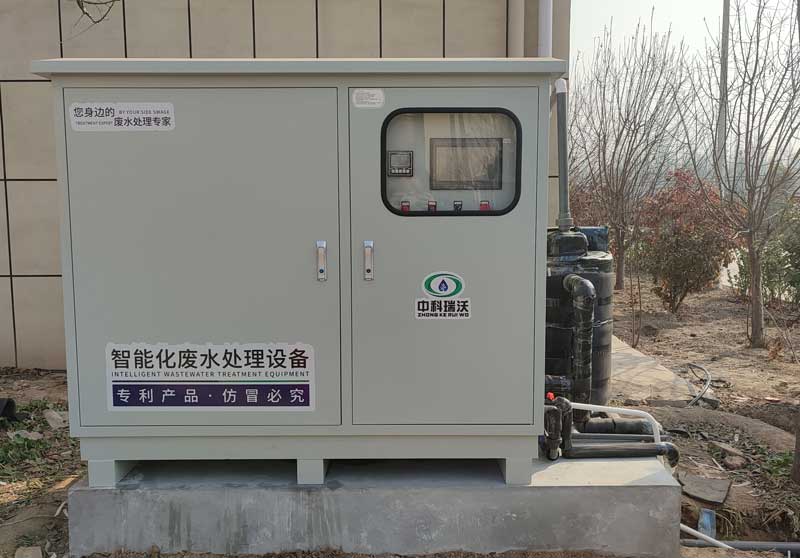 医疗机构91香蕉视频黄色污水处理设备