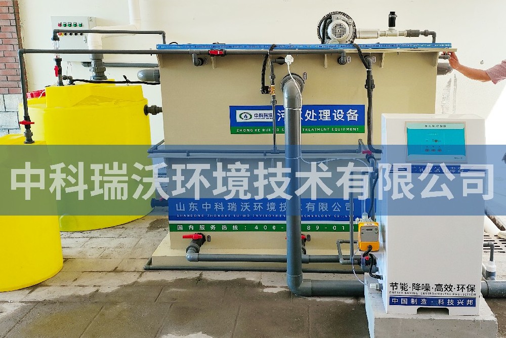安徽省宿州市某血液透析污水处理设备案例